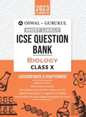 Oswal - Gurukul Biology Most Likely Question Bank