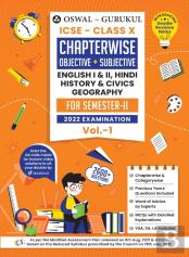 Oswal-Gurukul Chapterwise Objective + Subjective Vol I For English I, English Ii, Hindi, Civics, History & Geography