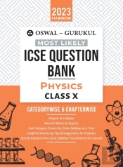 Oswal - Gurukul Physics Most Likely Question Bank