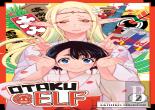 Otaku Elf Vol. 2