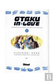 Otaku In Love 1
