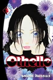 Othello Volume 5