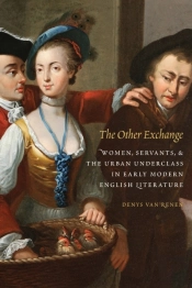 Other Exchange