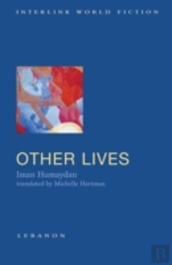 Bertrand.pt - Other Lives