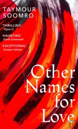 Bertrand.pt - Other Names For Love