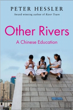 Bertrand.pt - Other Rivers