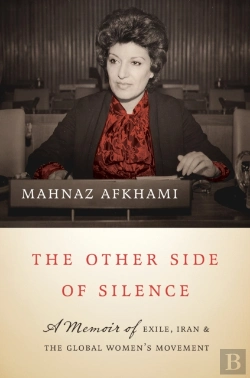 Bertrand.pt - Other Side Of Silence