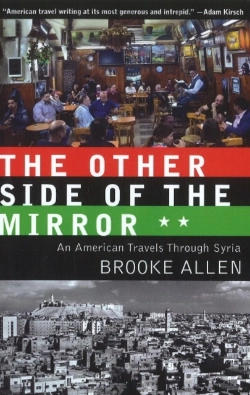 Bertrand.pt - Other Side Of The Mirror