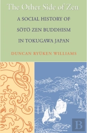 Other Side Of Zen