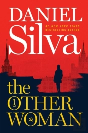 Other Woman