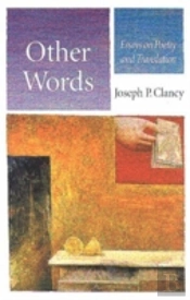 Other Words
