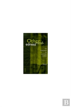 Bertrand.pt - Othermindedness