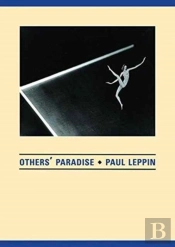 Others' Paradise