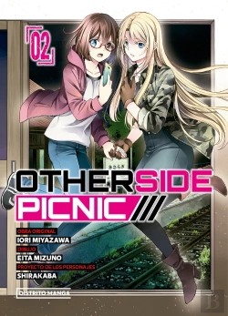 Bertrand.pt - Otherside Picnic 2