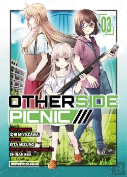Bertrand.pt - Otherside Picnic 3