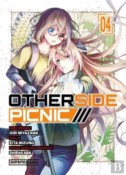 Bertrand.pt - Otherside Picnic 4