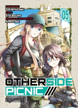 Bertrand.pt - Otherside Picnic 5