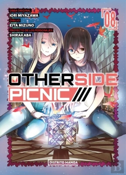 Bertrand.pt - Otherside Picnic 8 (Yuri)
