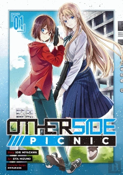 Bertrand.pt - Otherside Picnic (Manga) 01