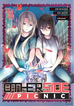 Bertrand.pt - Otherside Picnic (Manga) 08