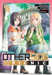 Otherside Picnic (Manga) 09