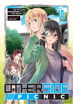 Bertrand.pt - Otherside Picnic (Manga) 10