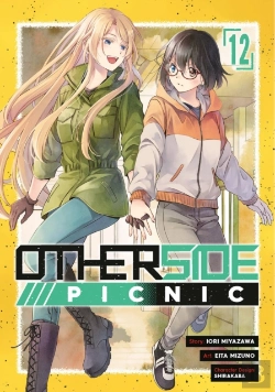 Bertrand.pt - Otherside Picnic (Manga) 12