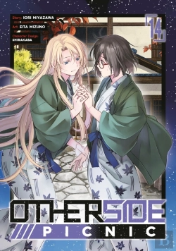 Bertrand.pt - Otherside Picnic (Manga) 14