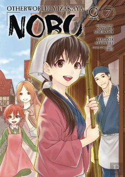 Bertrand.pt - Otherworldly Izakaya Nobu Volume 7