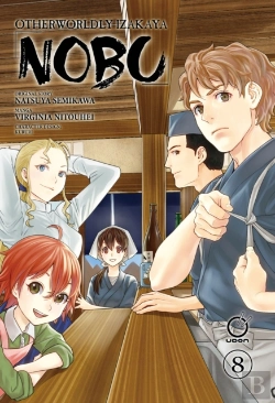 Bertrand.pt - Otherworldly Izakaya Nobu Volume 8