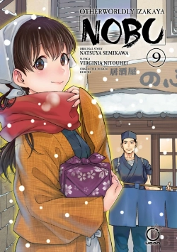 Bertrand.pt - Otherworldly Izakaya Nobu Volume 9