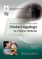 Otolaryngology In Chinese Medicine