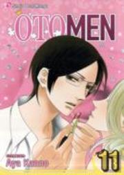 Otomen, Vol. 11
