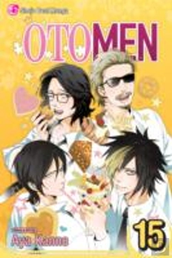 Bertrand.pt - Otomen, Vol. 15