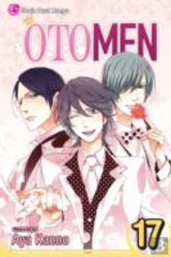 Bertrand.pt - Otomen, Vol. 17