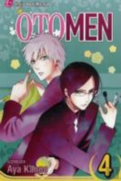 Bertrand.pt - Otomen, Vol. 4