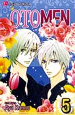 Bertrand.pt - Otomen, Vol. 5