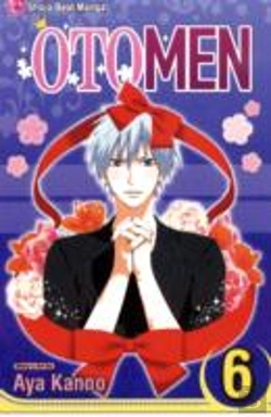 Bertrand.pt - Otomen, Vol. 6
