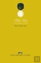 Otra Vida. Poemas En Asturiano 1996-2004