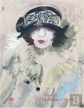 Otto Dix ; Hommage À Martha