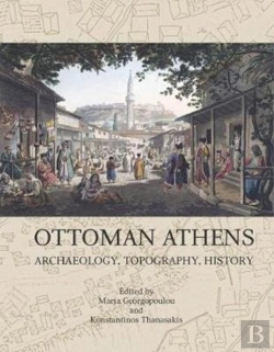 Bertrand.pt - Ottoman Athens