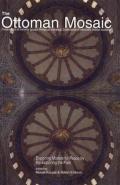 Ottoman Mosaic