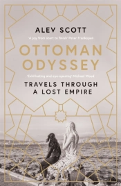 Ottoman Odyssey