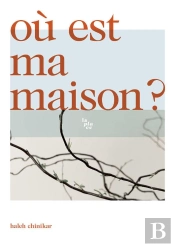 Où Est Ma Maison ?