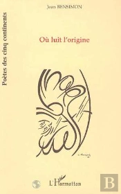 Ou Luit L'Origine