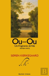 Ou-Ou