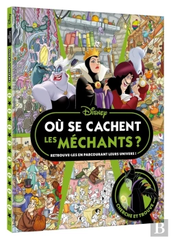 Bertrand.pt - Où Se Cachent Les Méchants ? Cherche Et Trouve