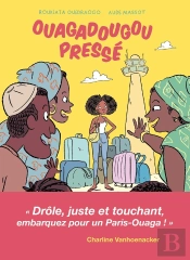 Ouagadougou Presse