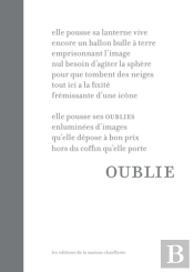 Oublie