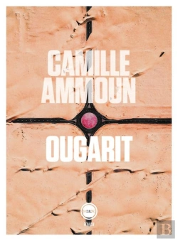 Bertrand.pt - Ougarit